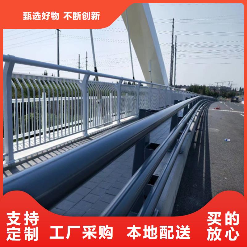 供應(yīng)道路防撞護欄_誠信企業(yè)