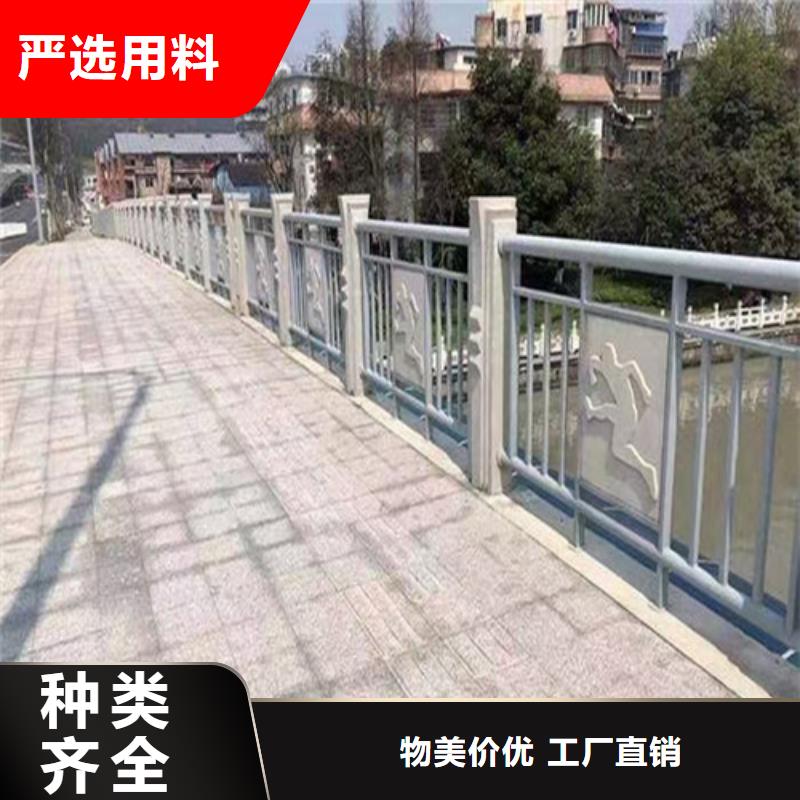 防撞護欄橋防撞護欄源頭廠家經(jīng)驗豐富