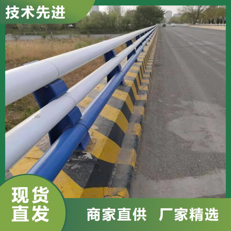 政防撞橋梁護欄