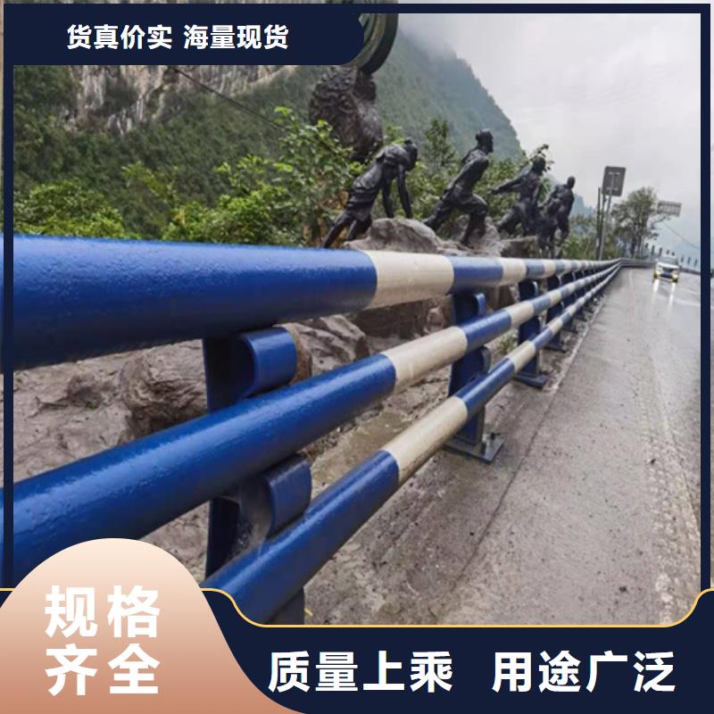 城市橋梁防撞護欄定制