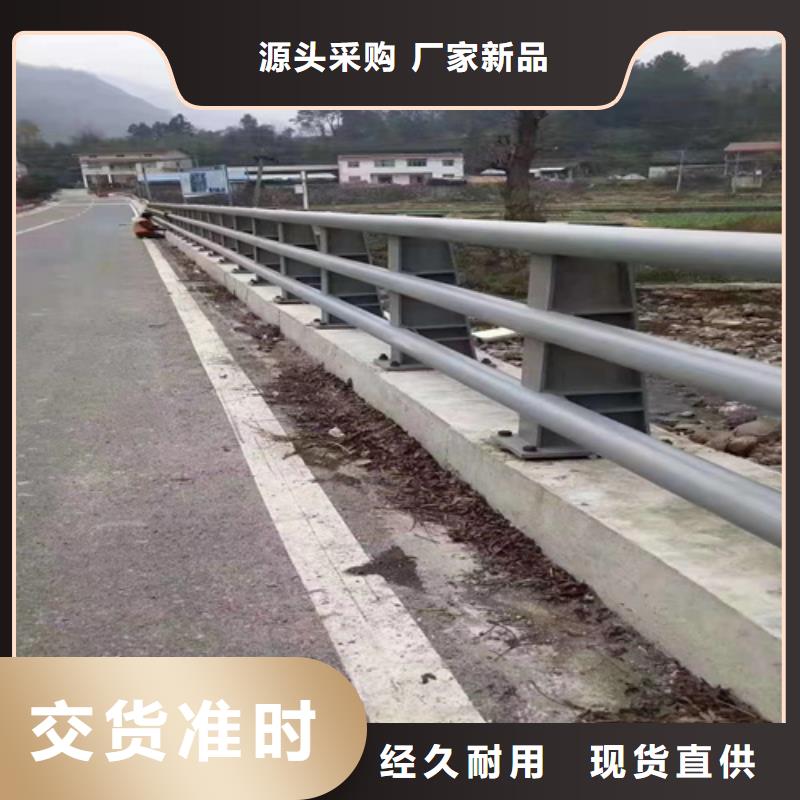 公路防撞欄桿公司_普中護欄有限公司