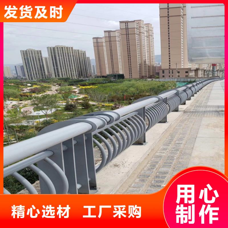服務(wù)周到的道路防撞護(hù)欄批發(fā)商