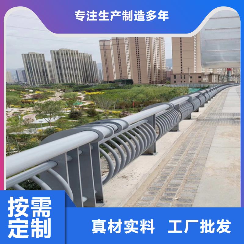 公路防撞護(hù)欄報(bào)價(jià)