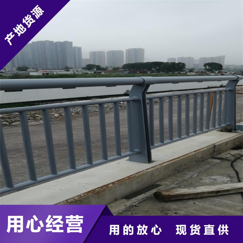 護欄橋梁防撞護欄