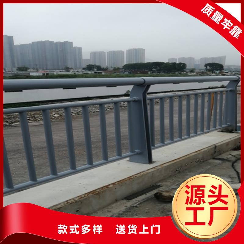 河道橋梁防撞護欄發貨就是快
