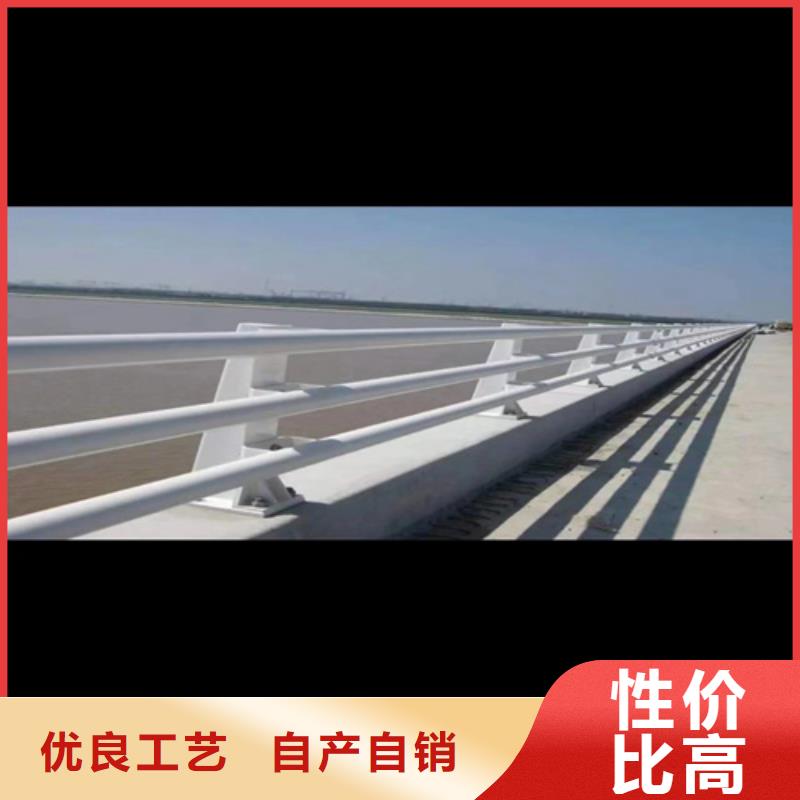 防撞道路護欄哪家好