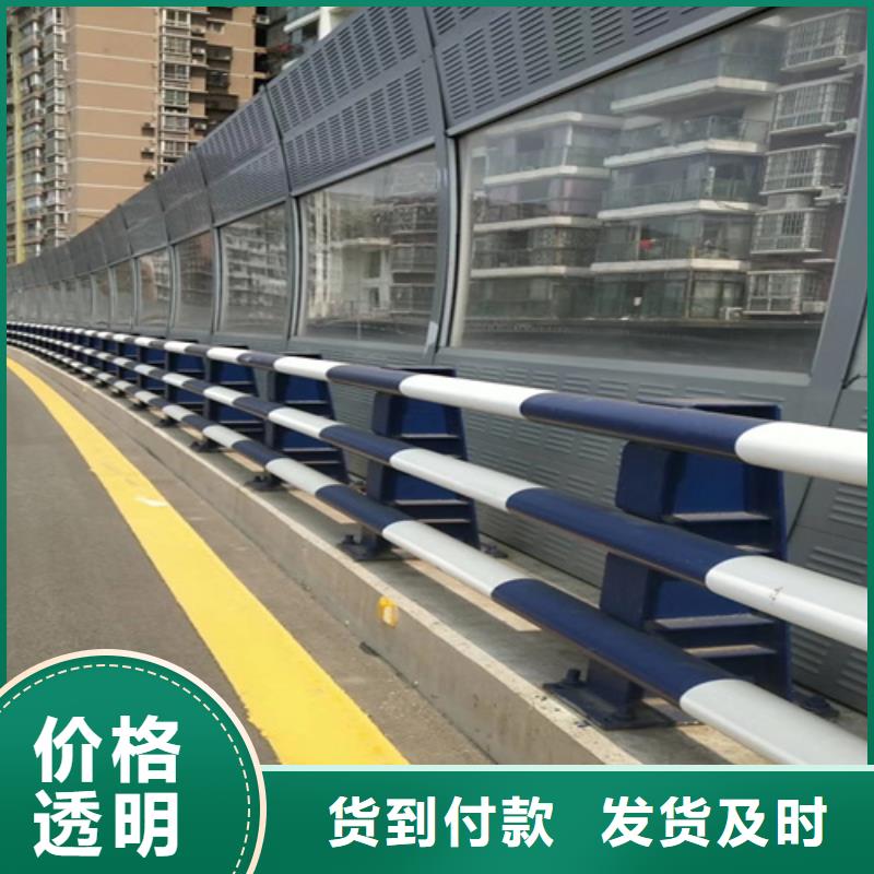 噴塑防撞護欄圖片-廠家
