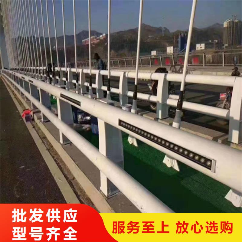 橋梁用防撞護欄質優價廉