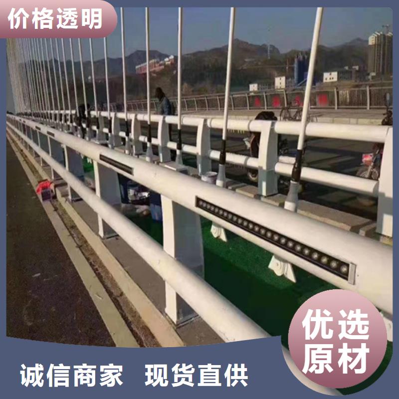 防撞護欄中央隔離防撞護欄專注細節更放心