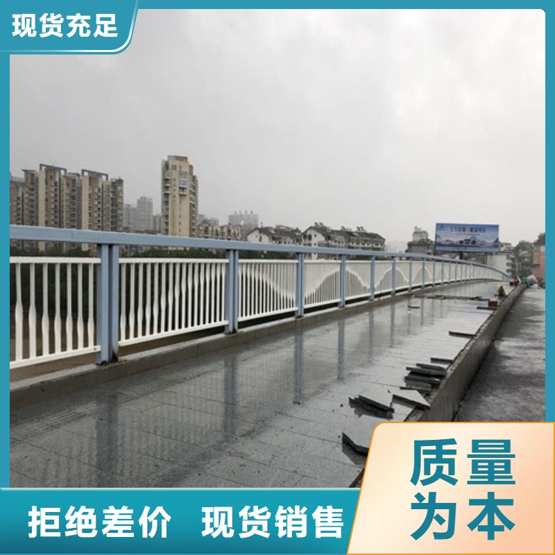 防撞護(hù)欄,公路橋梁防撞護(hù)欄源頭直供