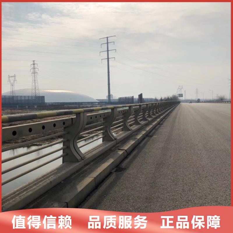 公路防撞護欄廠家