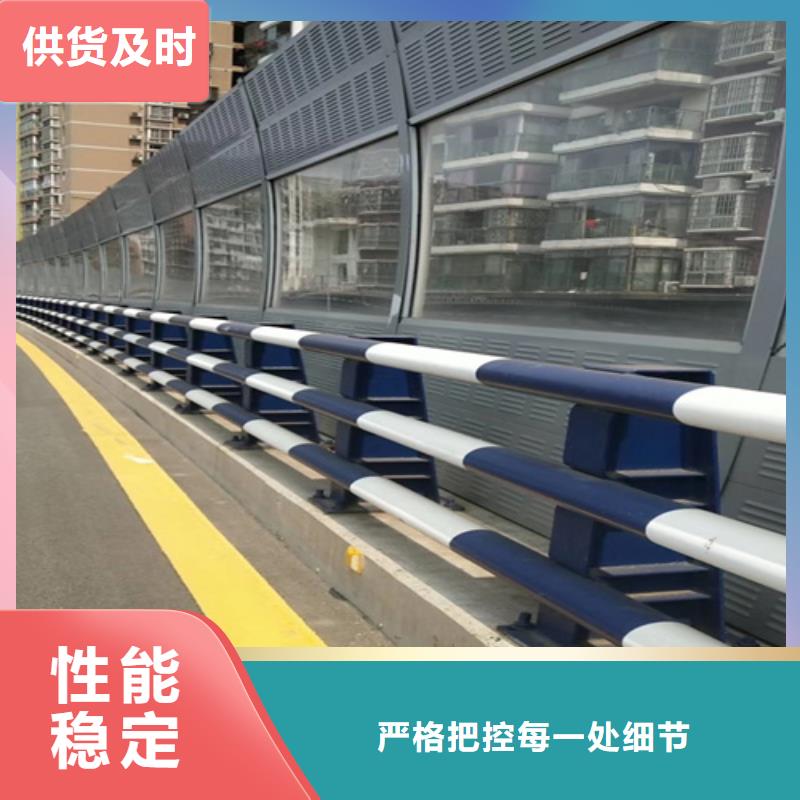 道路景觀護欄-售后完善