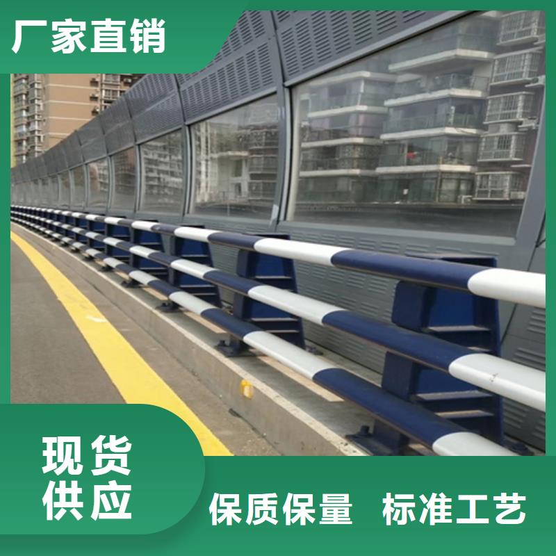 公路防撞欄桿可定制廠家