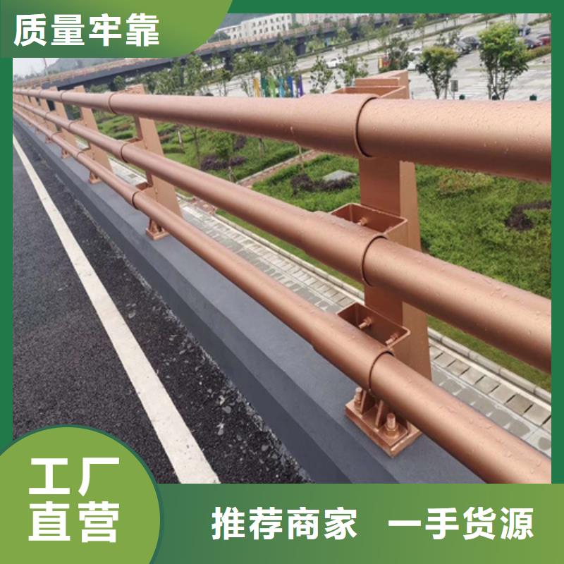 橋梁防撞護欄價格含運費
