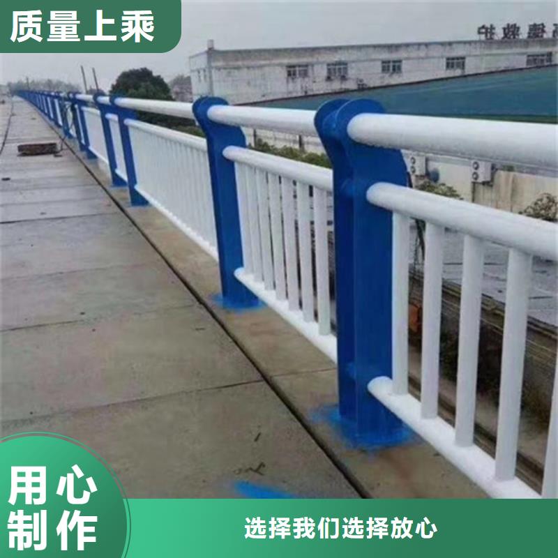定制橋梁防撞景觀護欄廠家