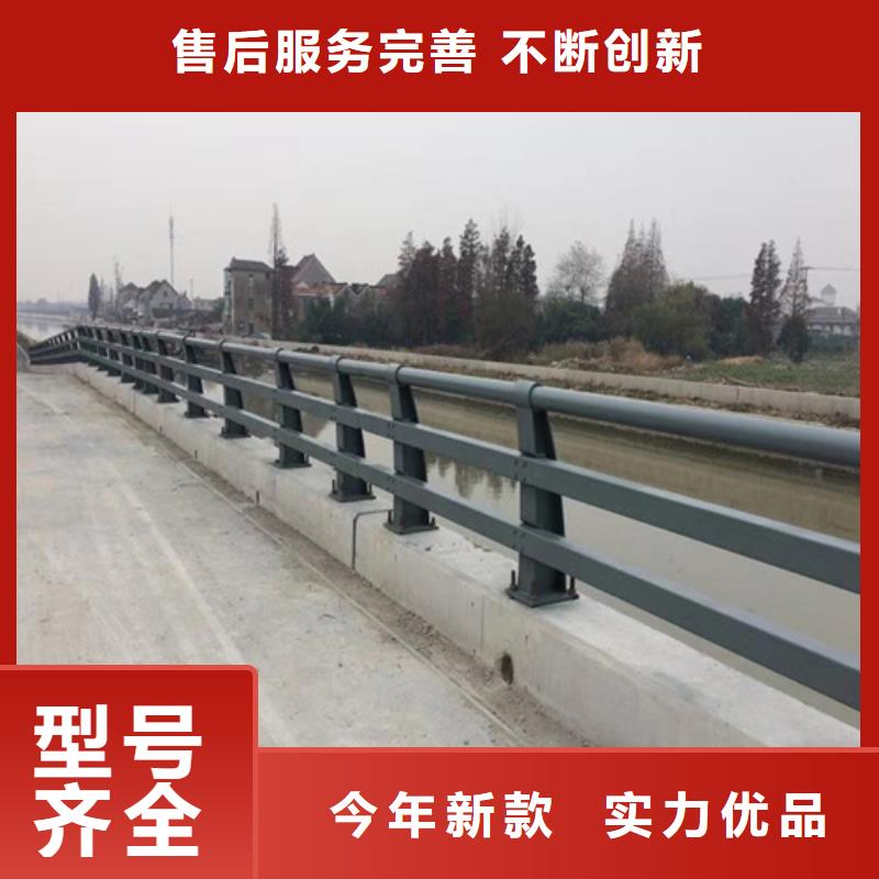 防撞護欄公路防撞護欄品質卓越