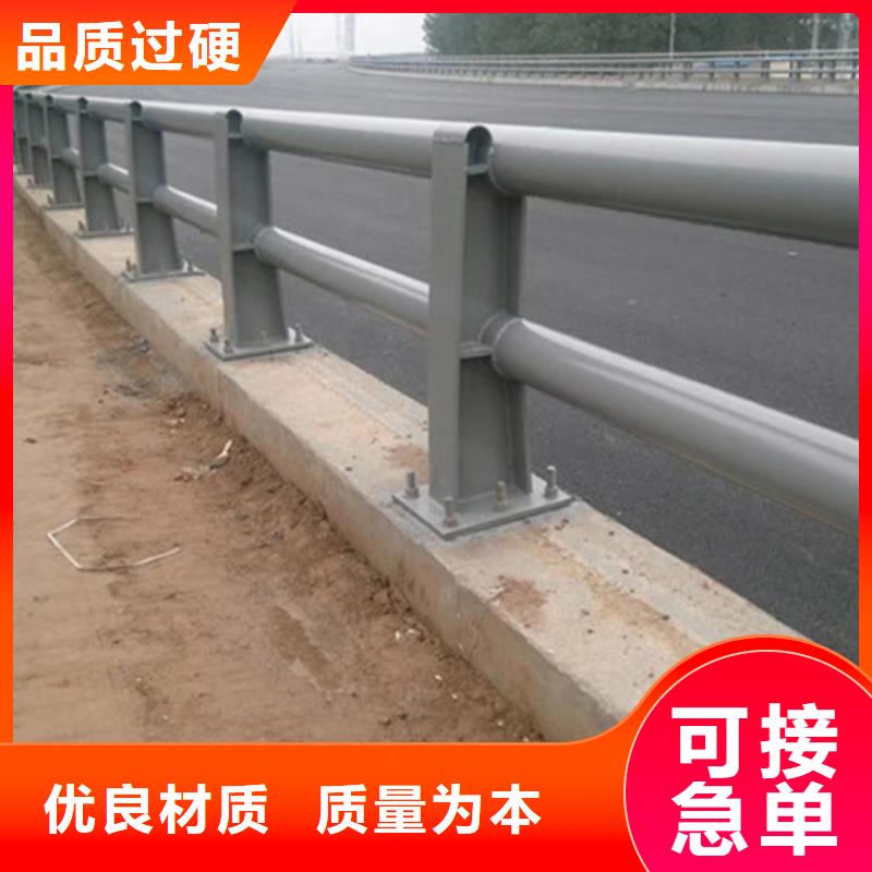 防撞護(hù)欄_金屬梁柱式中央防撞護(hù)欄質(zhì)量無憂