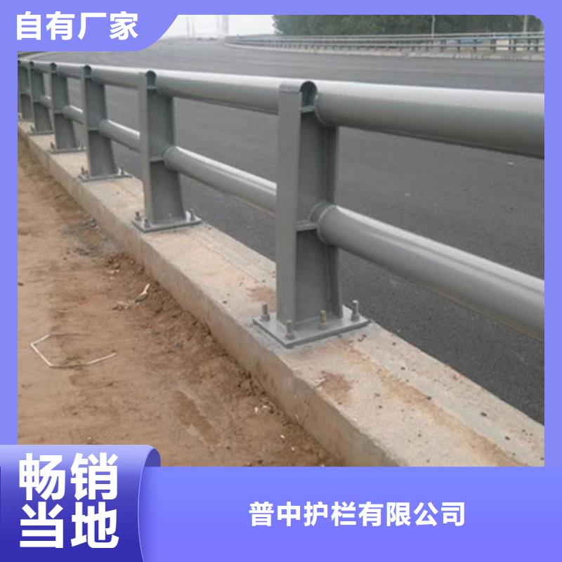 景觀護欄、景觀護欄廠家-值得信賴