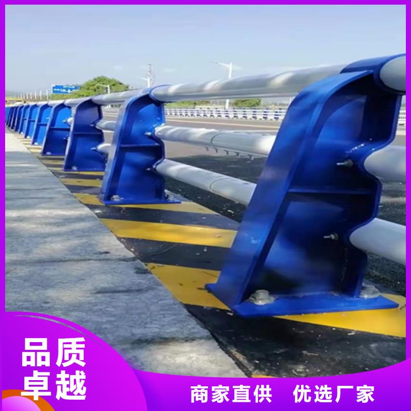 防撞護欄橋防撞護欄源頭廠家經驗豐富