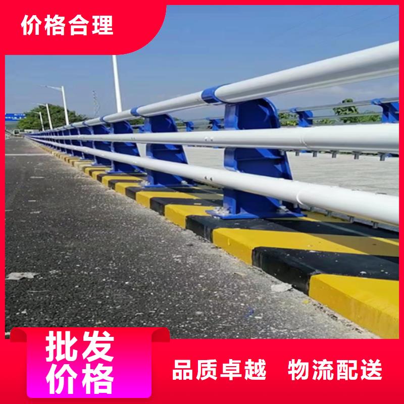 防撞燈光護欄_廠家直銷_價格優惠