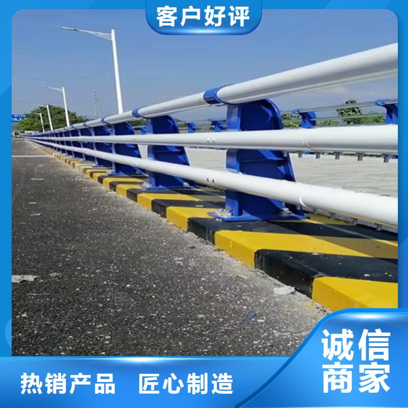 公路防撞護(hù)欄合格才發(fā)貨