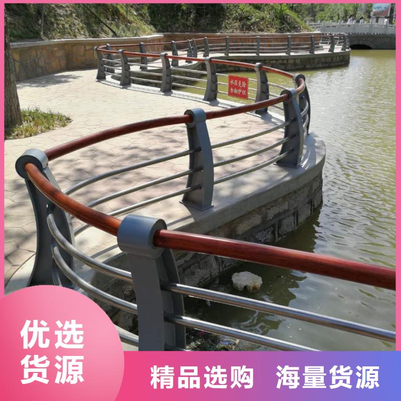 護欄橋梁防撞護欄廠家直營