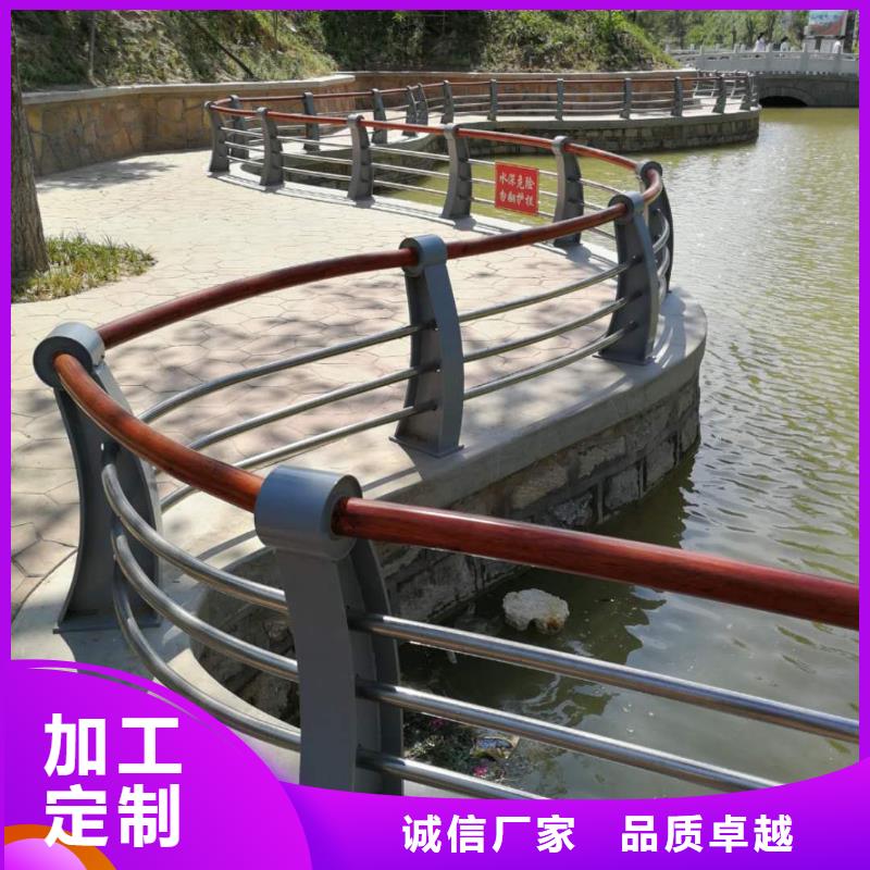 护栏 【不锈钢复合管】诚信厂家