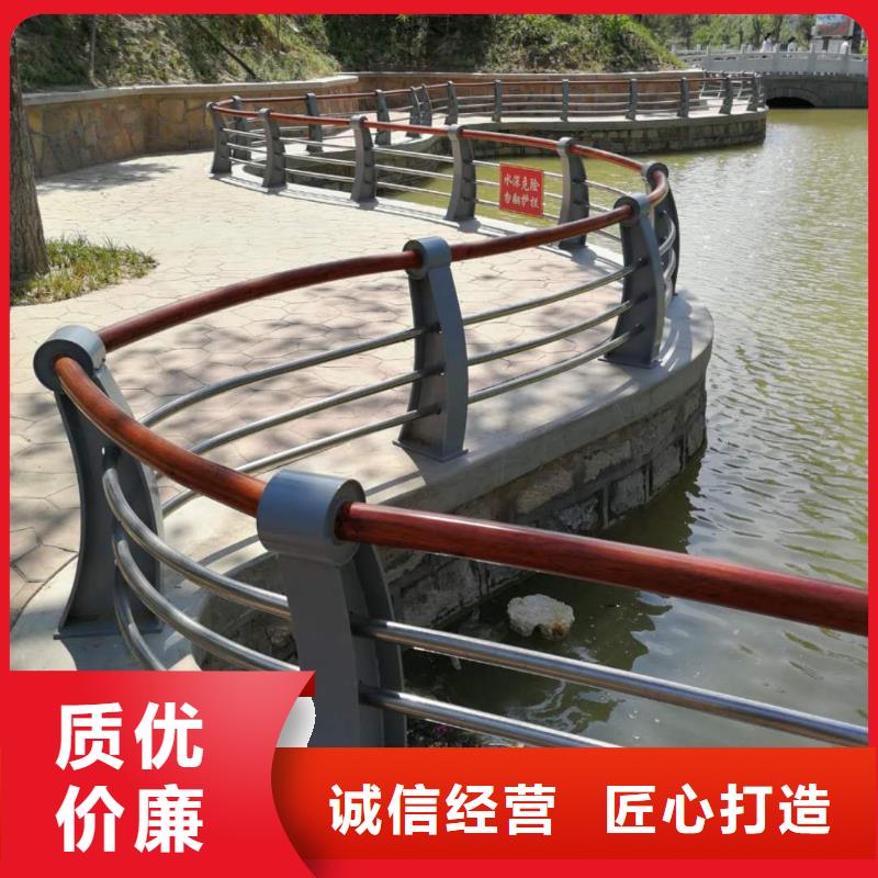 【護欄橋梁護欄廠家定制】