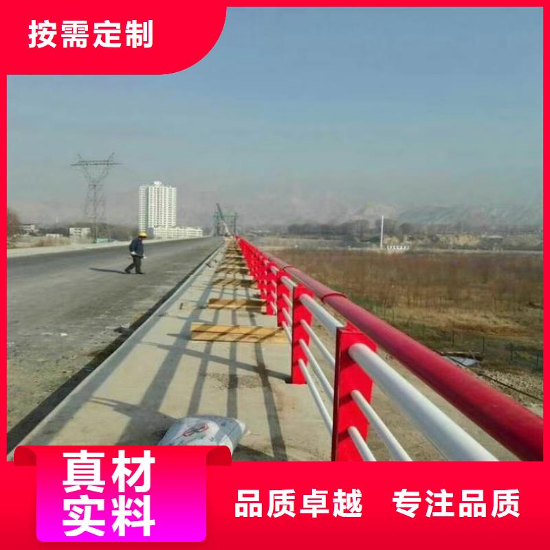 護欄道路隔離欄一站式采購商