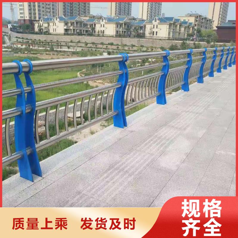 護(hù)欄-【河道護(hù)欄】廠家直銷(xiāo)放心