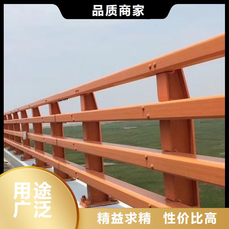 護(hù)欄不銹鋼防撞護(hù)欄海量現(xiàn)貨直銷