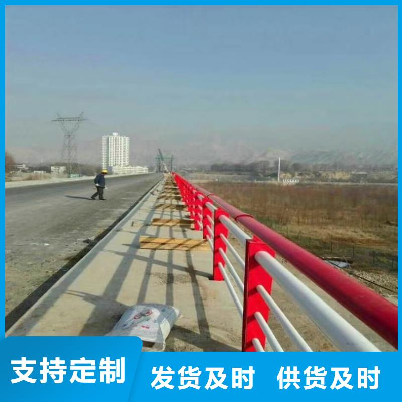 護(hù)欄_橋梁護(hù)欄實(shí)體誠(chéng)信經(jīng)營(yíng)