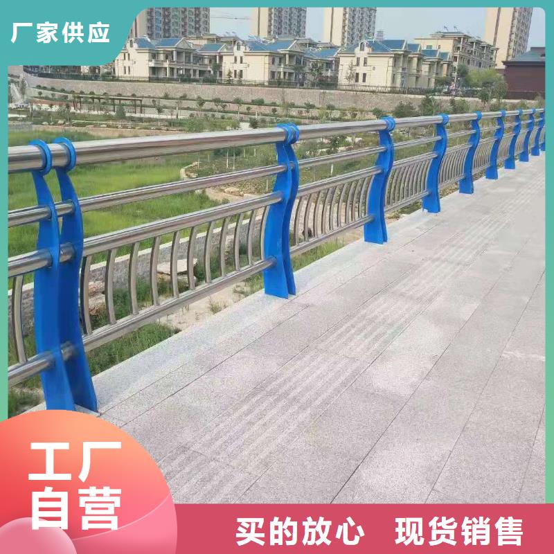 護(hù)欄,河道護(hù)欄支持加工定制
