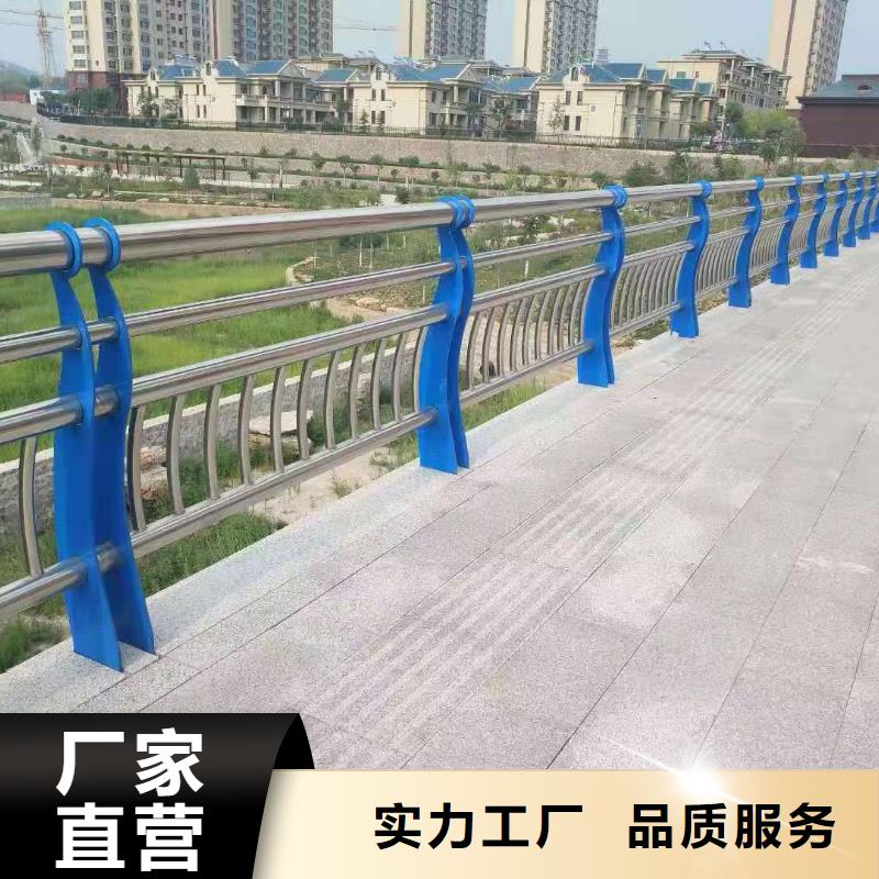 護欄-【橋梁護欄】廠家新品