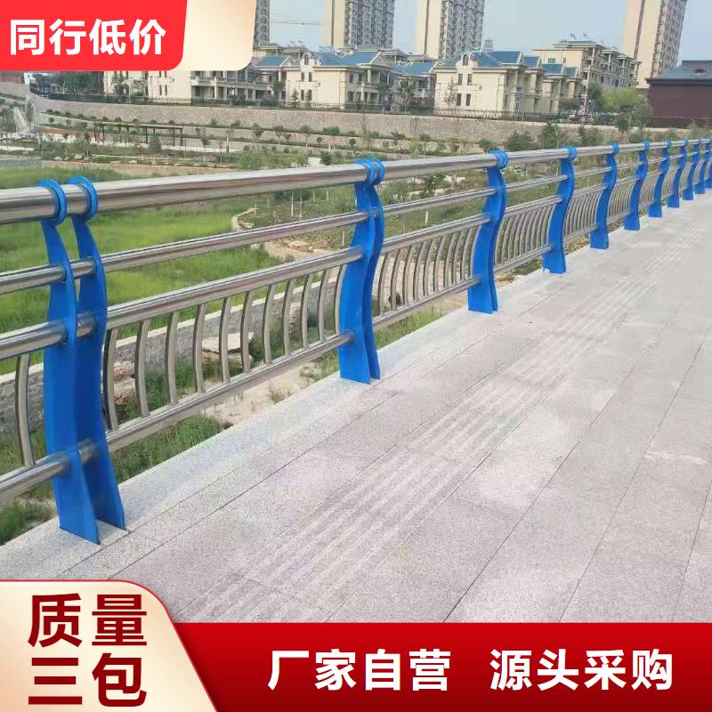 护栏灯光护栏厂诚信经营