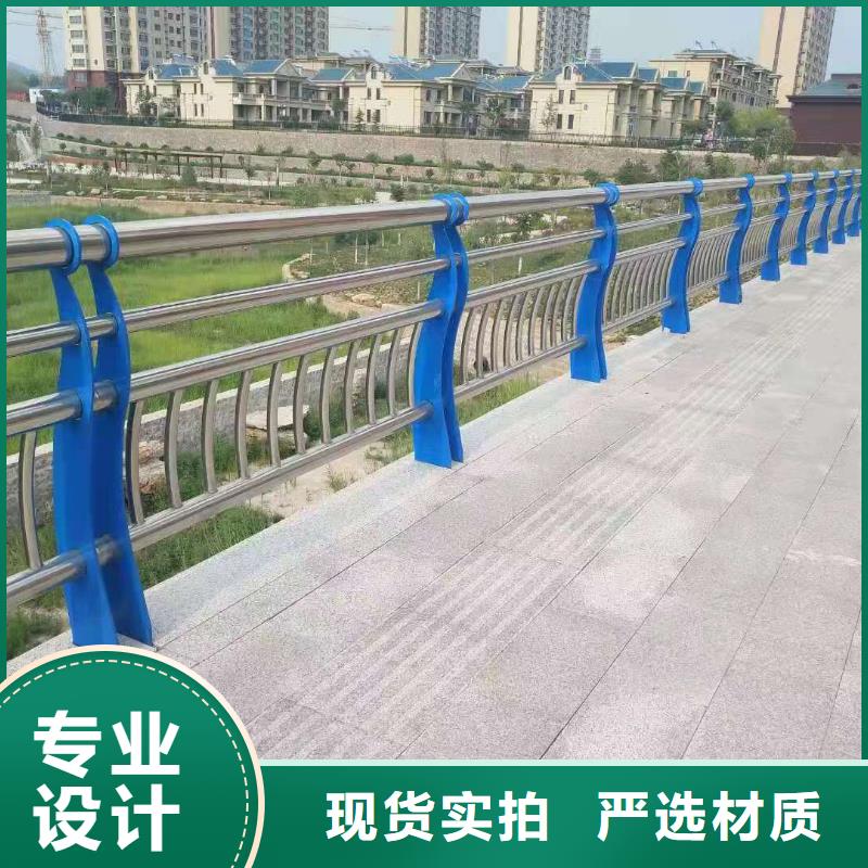 橋梁防撞護欄工程