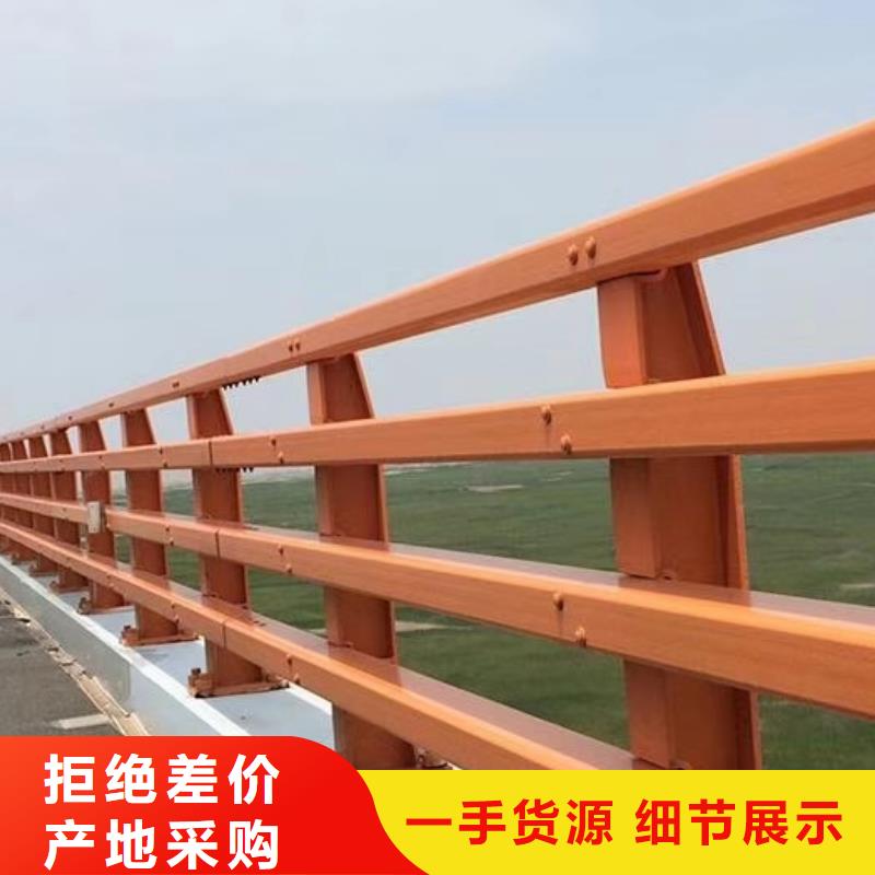 河道欄桿甄選廠家