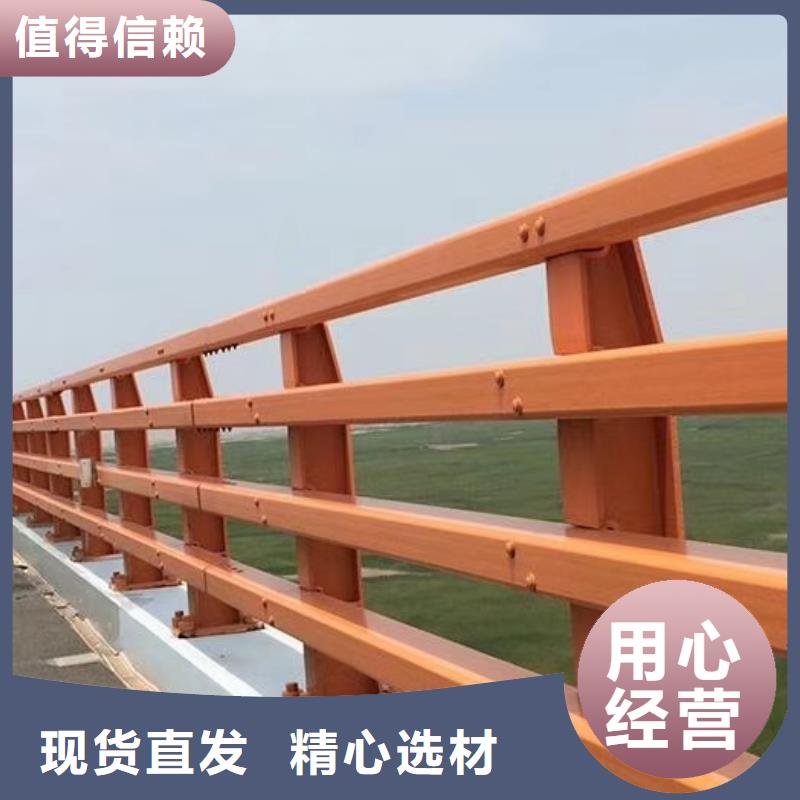 護欄商家