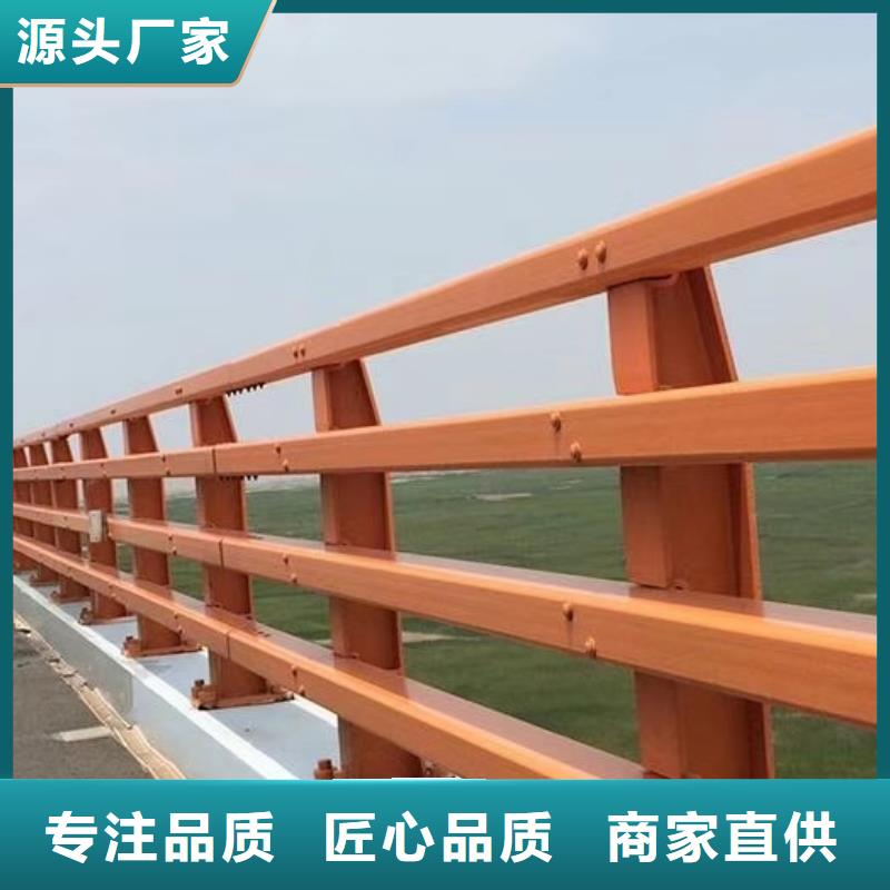 護(hù)欄防撞護(hù)欄高品質(zhì)誠信廠家