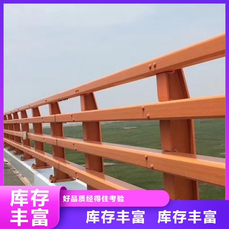 护栏桥梁景观栏杆工厂自营