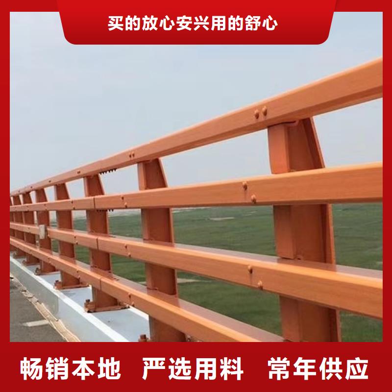 河道護(hù)欄生產(chǎn)廠家