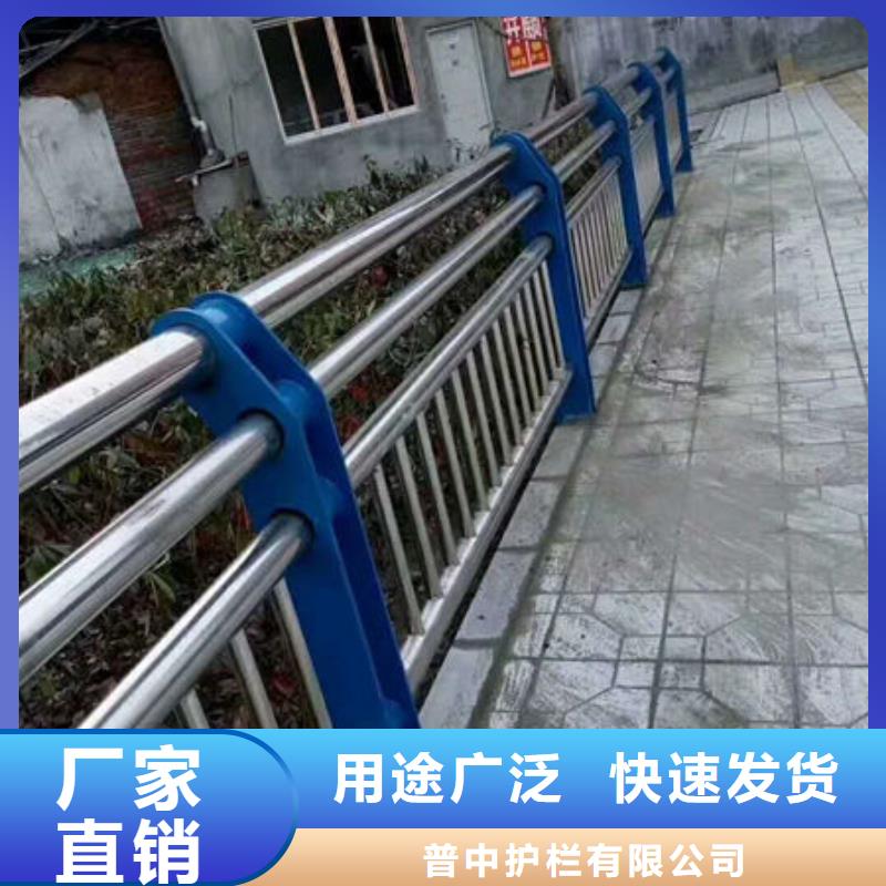 護(hù)欄橋梁護(hù)欄顏色尺寸款式定制