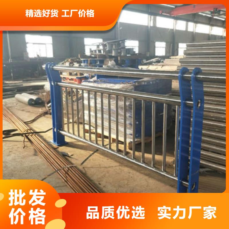 铝合金防撞栏杆视频-浙江省嘉兴市|海盐|南湖|湖州|台州|衢州|杭州铝合金防撞栏杆-普中