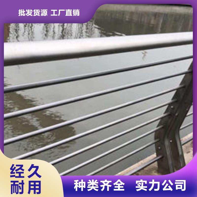 【護欄橋梁護欄廠家直銷值得選擇】