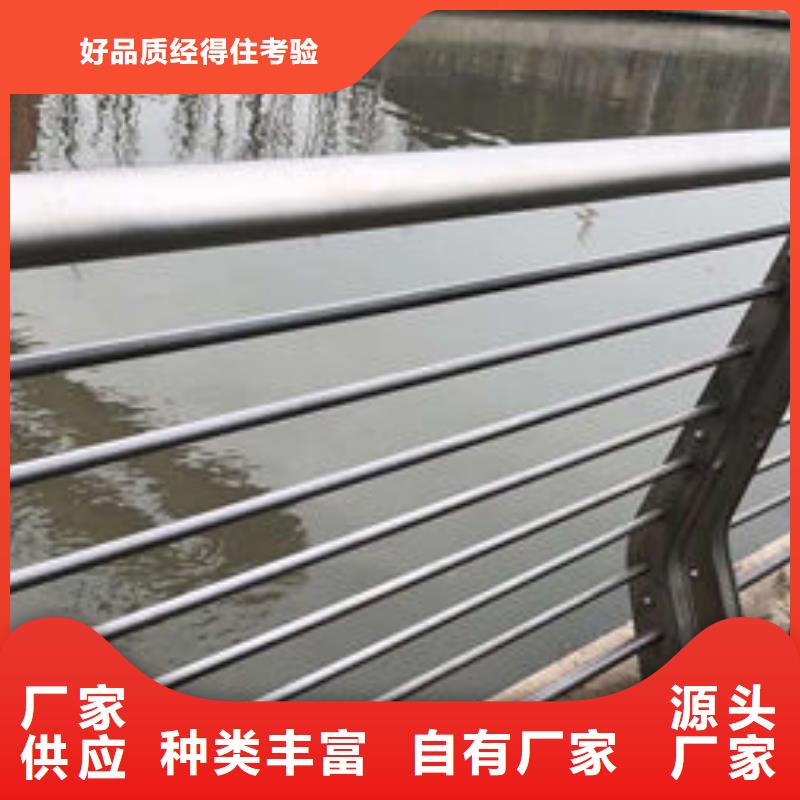 護欄立柱庫存豐富
