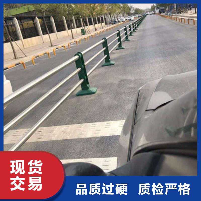 護(hù)欄從廠家買售后有保障