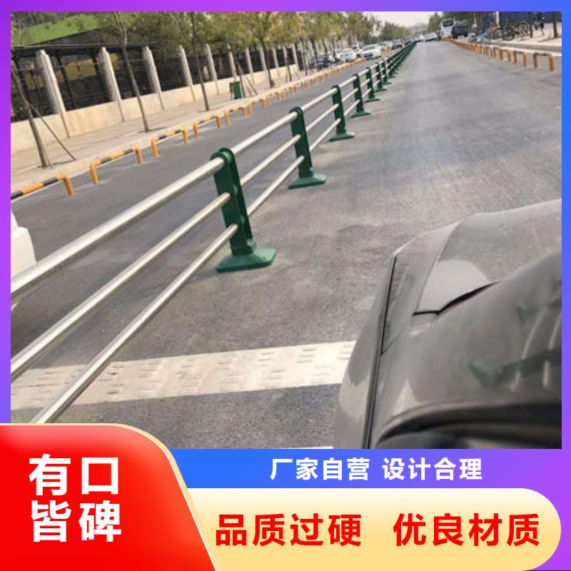 護欄熱鍍鋅立柱多種規格可選