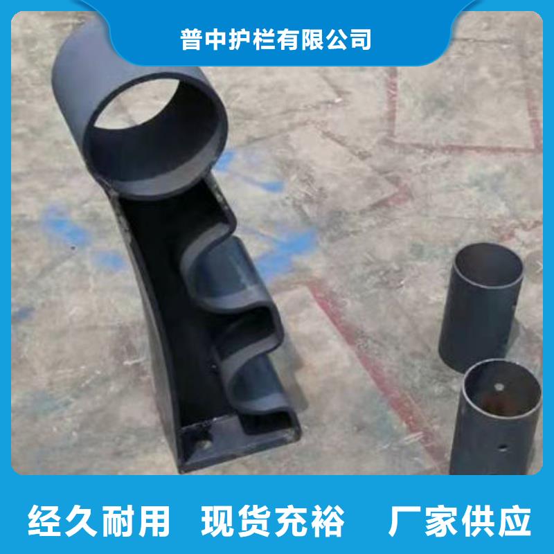 护栏【镀锌波形护栏】一手货源