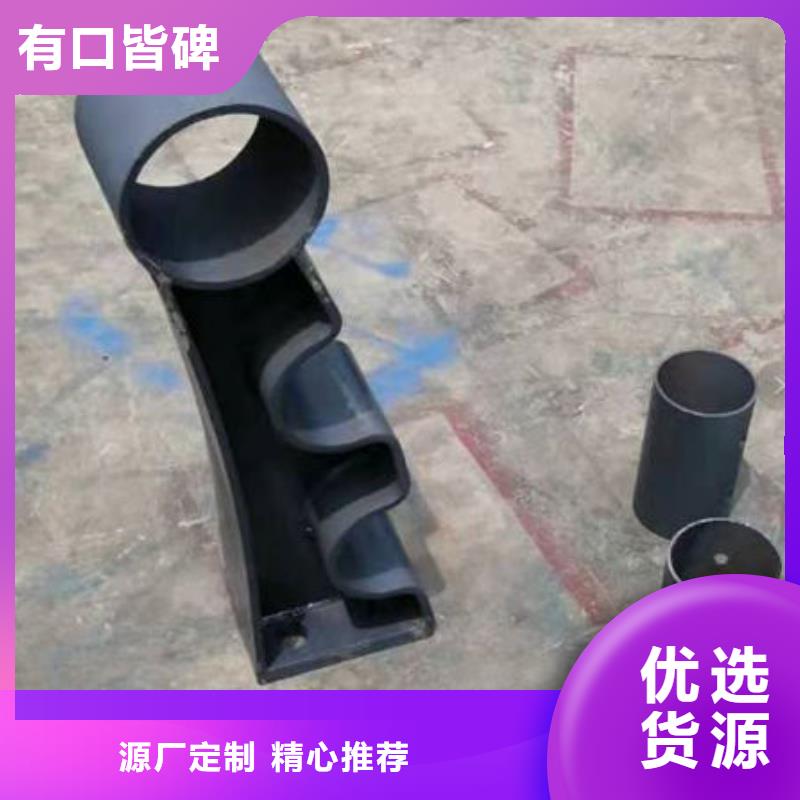 铝合金防撞栏杆视频-浙江省嘉兴市|海盐|南湖|湖州|台州|衢州|杭州铝合金防撞栏杆-普中