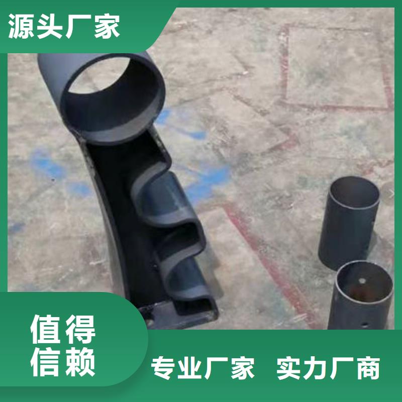 【護欄】河堤防撞護欄廠家直銷值得選擇